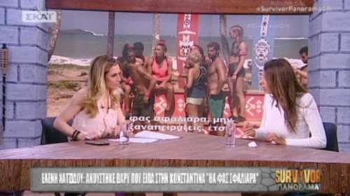 Survivor: Η Χατζίδου ξεκαθαρίζει για τη “σφαλιάρα” στη Σπυροπούλου!
