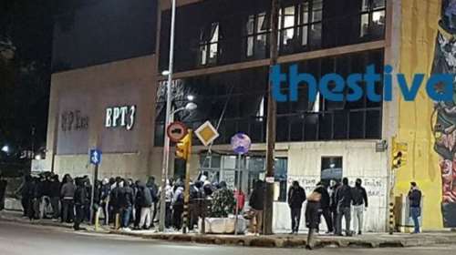 Οπαδοί του ΠΑΟΚ έκαναν «ντου» στο κτίριο της ΕΡΤ3