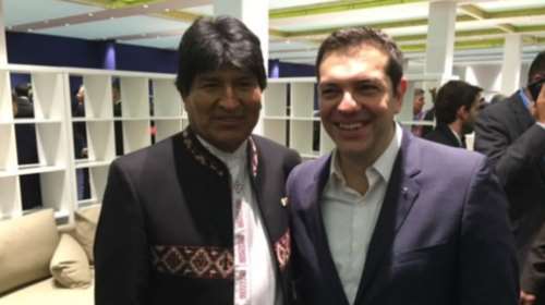 Έρχεται στην Αθήνα ο Μοράλες, συνάντηση και με Τσίπρα