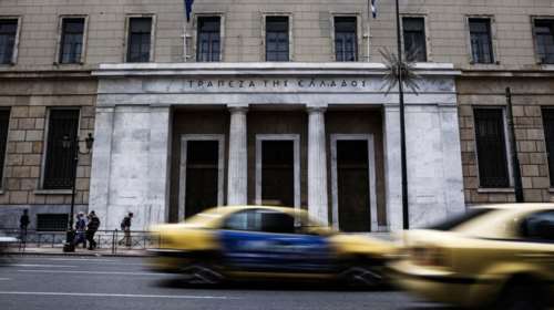 Νέα μείωση κατά 3,2 δισ.ευρώ του ELA, στα 16,6 δισ. ευρώ το όριο