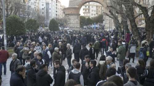 ΠΑΟΚ: Συγκέντρωση οπαδών στην Καμάρα για την τιμωρία [εικόνες]