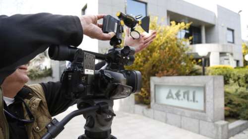 Ποινική δίωξη για επτά κακουργήματα σε βάρος των υπευθύνων της ΑΕΠΙ