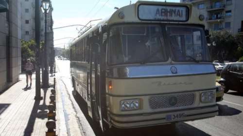 Ένα λεωφορείο του &#39;60 γεμάτο διηγήσεις από την αθηναϊκή Μπελ Επόκ