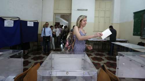 Δημοσκόπηση ProRata: 10 μονάδες μπροστά από τον ΣΥΡΙΖΑ η ΝΔ