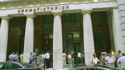 Στο εδώλιο 3 φορά χρηματιστές &amp; επιχειρηματίες για τις «μετοχές-φούσκες»