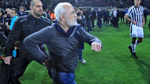 Αυτή είναι η έκθεση της αστυνομίας για τον Σαββίδη-Καμία αναφορά στο όπλο!