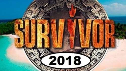 Survivor Spoiler! Αυτή είναι η ομάδα που κερδίζει την ασυλία