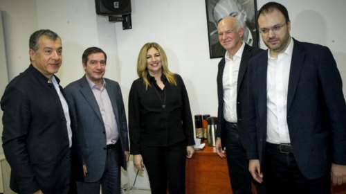 Κίνημα Αλλαγής: Πολιτικό συμβούλιο για τα οργανωτικά