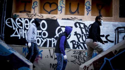 Καταληψίες - ελληνική αστυνομία...2-1