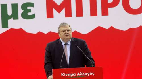 Κίνημα Αλλαγής-Βενιζέλος: Μάχη με στόχο την στρατηγική ήττα του ΣΥΡΙΖΑ