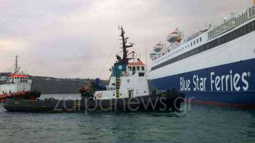 Χανιά: Με ρυμουλκά έδεσε το Blue Galaxy το πρωί στη Σούδα