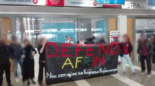 Διαμαρτυρία αναρχικών στα γκισέ της Turkish Airlines για το Αφρίν (βίντεο)