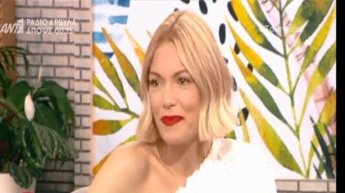 Η αγωνιώδης γέννα της Καγιά: Πήγα μόνη στο μαιευτήριο να γεννήσω γιατί...