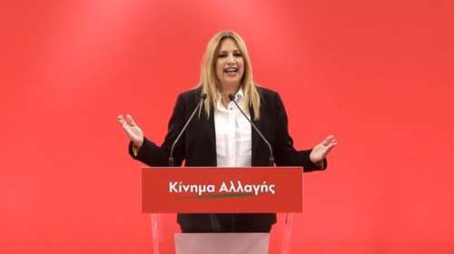 Αύξηση κατώτατου μισθού και επαναφορά συλλογικών συμβάσεων ζητά η Γεννηματά