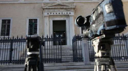 ΣτΕ: Αντισυνταγματικές οι αλλαγές Φίλη στο μάθημα των Θρησκευτικών