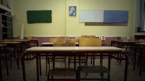 «Ιερός» πόλεμος κυβέρνησης, ΝΔ και ΣτΕ για τα Θρησκευτικά