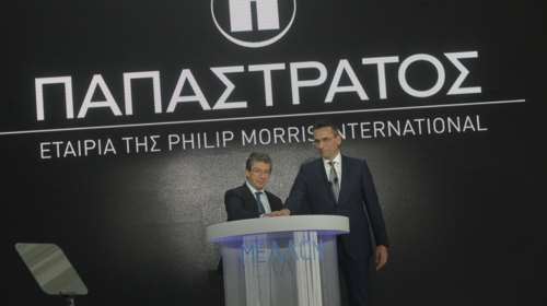 Νέα εποχή για την Παπαστράτος: Εγκαίνια του εργοστασίου παραγωγής IQOS