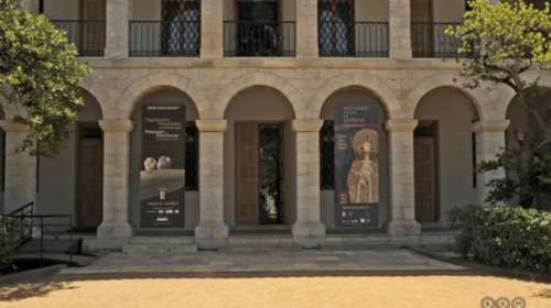 Πάσχα στο Βυζαντινό Μουσείο