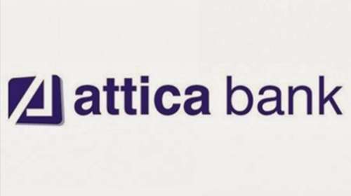 Ανακοίνωση της Attica Bank για τιτλοποίηση δανείων και πιστώσεων