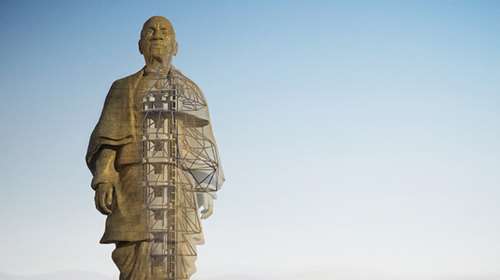 Που βρίσκεται το ψηλότερο άγαλμα στον κόσμο;