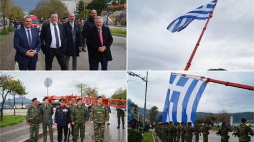 Ποια πόλη της Ελλάδας έχει τη μεγαλύτερη σημαία για την 25η Μαρτίου;