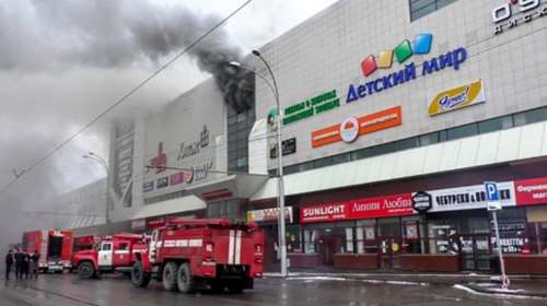 Στους 64 οι νεκροί από τη φωτιά σε εμπορικό κέντρο στη Ρωσία (βίντεο)