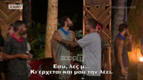 Παραλίγο να πέσει ξύλο στο Survivor: Τσαμπουκάς Ηλία - Θοδωρή - Τι συνέβη