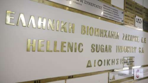 Εξελίξεις στην Ελληνική Βιομηχανία Ζάχαρης προαναγγέλλει ο Χαρίτσης