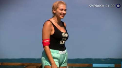 Πρώην παίκτρια του Survivor: Η Σπυροπούλου ήταν άλλη μπροστά στις κάμερες