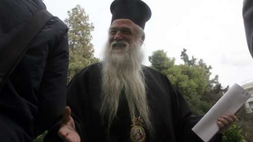 Η Ελληνική Ψυχιατρική Εταιρεία απαντά στους κληρικούς για την ομοφυλοφιλία