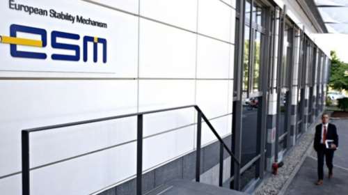 Εγκρίθηκε η εκταμίευση της δόσης των 5,7 δισ. ευρώ