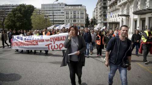 Στη Βουλή οι συμβασιούχοι των δήμων για τις συμβάσεις τους