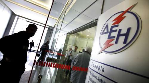Στο ΣτΕ οι πολύτεκνοι για τα κριτήρια στο μειωμένο τιμολόγιο της ΔΕΗ
