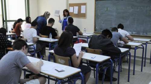 Ανακοινώθηκε ο αριθμός των εισακτέων ανά τμήμα σε ΑΕΙ-ΤΕΙ