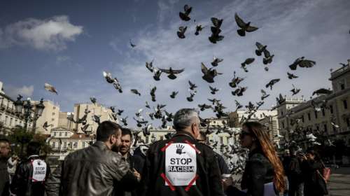 Αύξηση των περιστατικών ρατσιστικής βίας κατά τη διάρκεια του 2017