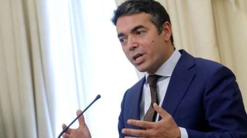 Ντιμιτρόφ: Ανοίξτε καμιά εγκυκλοπαίδεια...