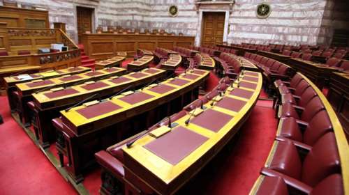 Καταργείται το επίδομα ενοικίου εξωκοινοβουλευτικών υπουργών