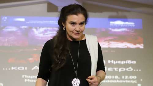 Kονιόρδου κατά ΚΑΣ για το BBC: Ατυχής γνωμοδότηση