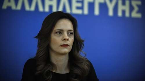 Αχτσιόγλου: Στόχος μας η αύξηση του κατώτατου μισθού