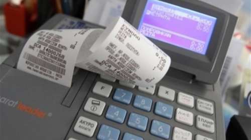 Ο γρίφος με τον &quot;κωδικό 049&quot; και τί θα γίνει με τις αποδείξεις