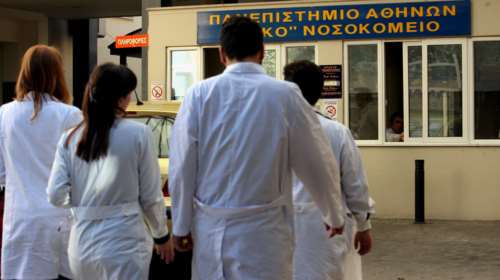 13.000 έλληνες γιατροί μετανάστευσαν τα τελευταία 10 χρόνια