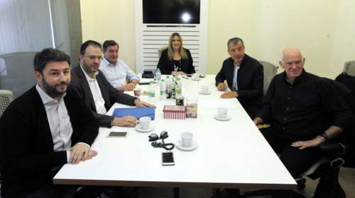 Όλα τα ονόματα της Κεντρικής Επιτροπής του Κινήματος Αλλαγής