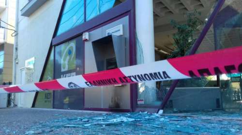 Νέα ληστεία ΑΤΜ στο Μενίδι, το ανατίναξαν ...δεύτερη φορά