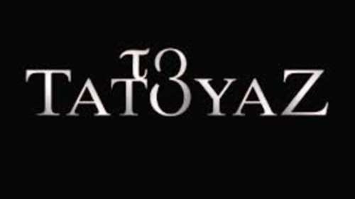 Πρωταγωνίστρια του Τατουάζ ζευγάρι με συμπρωταγωνιστή της