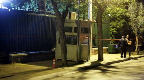 Ρουβίκωνας: Επίθεση με μπογιές στο Τουρκικό προξενείο στην Αθήνα