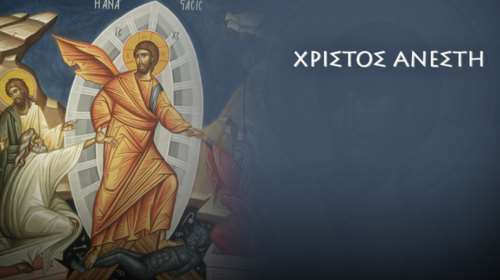 Το TheTOC σας εύχεται Χρόνια Πολλά