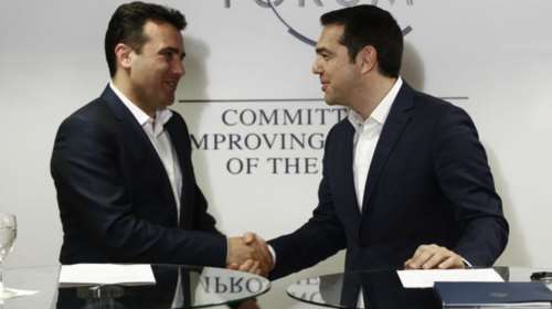 Ζάεφ: χωρίς λύση στο όνομα η πΓΔΜ δεν μπαίνει στο ΝΑΤΟ