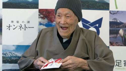 Μασάζο Νονάκα ετών 112: Αυτός είναι ο γηραιότερος άνθρωπος στον κόσμο