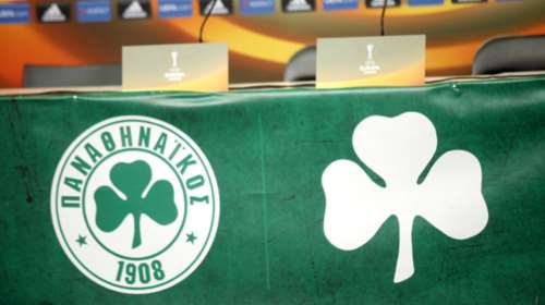 Αποχωρεί ο Παναθηναϊκός από την Ευρωλίγκα