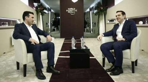 Ζάεφ για Σκοπιανό: Θα υπάρξει λύση και θα τεθεί σε δημοψήφισμα